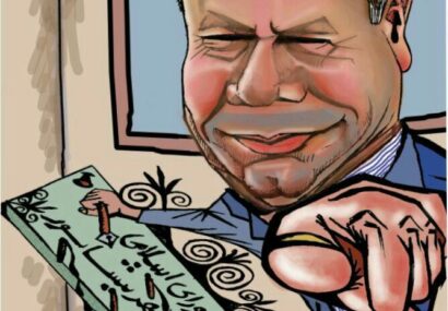 شورای شهر کاظم صادقی