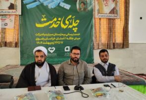 ارائه خدمات رایگان پزشکی در بیمارستان سیار بنیاد برکت در میان‌جلگه