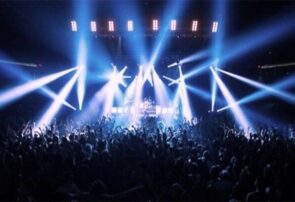 نیشـابور، نت خاموش خراسان نیشـابور، نت خاموش خراسان