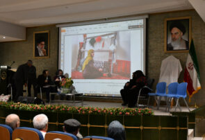 کتاب مصور «چارسوق نیشابور» با عکسهایی از شهلا ناظران رونمایی شد کتاب مصور «چارسوق نیشابور» با عکسهایی از شهلا ناظران رونمایی شد