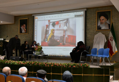 کتاب مصور «چارسوق نیشابور» با عکسهایی از شهلا ناظران رونمایی شد کتاب مصور «چارسوق نیشابور» با عکسهایی از شهلا ناظران رونمایی شد