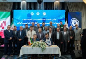 پرونده منطقه ویژه اقتصادی نیشابور دوباره به جریان افتاد پرونده منطقه ویژه اقتصادی نیشابور دوباره به جریان افتاد