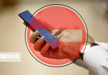 هشت مزاحم تلفنی اورژانس نیشابور به پرداخت ۴۰۰ میلیون ریال جریمه محکوم شدند هشت مزاحم تلفنی اورژانس نیشابور به پرداخت ۴۰۰ میلیون ریال جریمه محکوم شدند