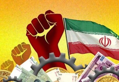 تشکیل ستاد فرماندهی اقتصادی نیاز فوری دوران جنگ تشکیل ستاد فرماندهی اقتصادی نیاز فوری دوران جنگ