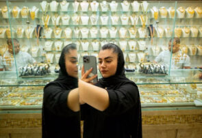 چرا ایرانیها به دنبال امنیت در طلا هستند؟ چرا ایرانیها به دنبال امنیت در طلا هستند؟