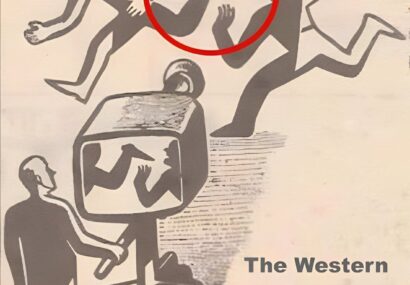 جنگ روایتها در نبردهای مدرن جنگ روایتها در نبردهای مدرن