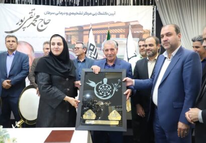 سرمایهگذاری ۶۰ میلیارد تومانی خیر نیک اندیش نیشابوری برای تحقق رؤیای درمان سرطان سرمایهگذاری ۶۰ میلیارد تومانی خیر نیک اندیش نیشابوری برای تحقق رؤیای درمان سرطان