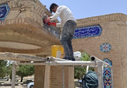 مرمت آرامگاه یغمای خشتمال نیشابوری مرمت آرامگاه یغمای خشتمال نیشابوری