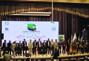 فرهنگسرای سیمرغ میزبان فعالان و دوست‌داران طبیعت شد