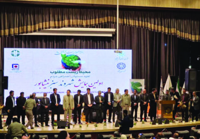 فرهنگسرای سیمرغ میزبان فعالان و دوست‌داران طبیعت شد