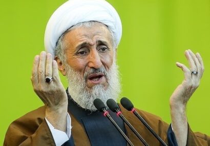 خطبه‌هایی برای تطهیر