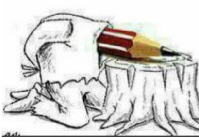 از شوق حقیقت تا شوک بازداشت از شوق حقیقت تا شوک بازداشت