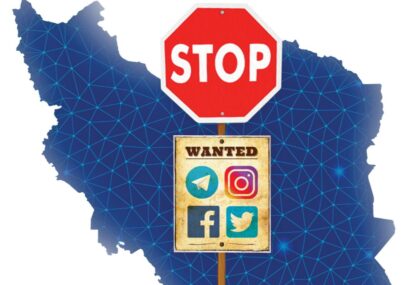 اینترنت، خط قرمز جمهوریت اینترنت، خط قرمز جمهوریت