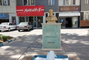 شهردار نیشابور، هیئت تطبیق را دور زد شهردار نیشابور، هیئت تطبیق را دور زد