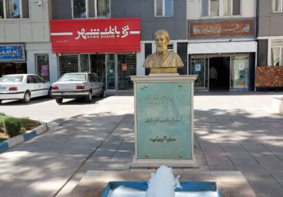 شهردار نیشابور، هیئت تطبیق را دور زد شهردار نیشابور، هیئت تطبیق را دور زد