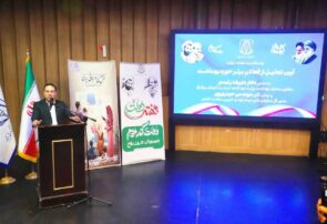 نیشابور؛ پیشتاز مشارکت مردمی در حوزه سلامت شرق کشور نیشابور؛ پیشتاز مشارکت مردمی در حوزه سلامت شرق کشور