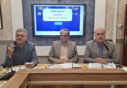 رئیس آموزشوپرورش: هزینه مدارس غیردولتی 20درصد افزایش یافت رئیس آموزشوپرورش: هزینه مدارس غیردولتی ۲۰درصد افزایش یافت