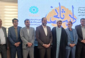 افتتاح نخستین کتابخانه عمومی عشق آباد شهرستان میان جلگه افتتاح نخستین کتابخانه عمومی عشق آباد شهرستان میان جلگه