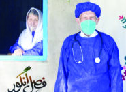 مستند کارگردان نیشابوری برنده جشنواره فیلم روسیه شد مستند کارگردان نیشابوری برنده جشنواره فیلم روسیه شد