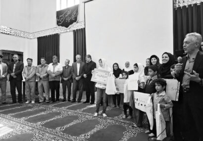 دیزباد، روستای بدون تبر و شکار دیزباد، روستای بدون تبر و شکار