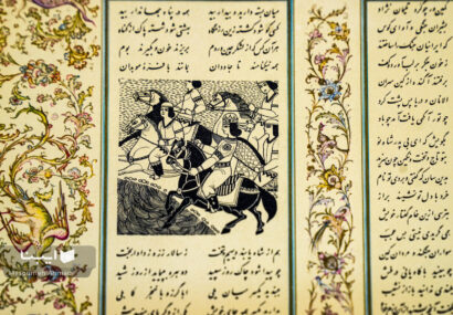 نویسنده گاردین: هیچ زبانی چون فارسی روح مرا نلرزانده است نویسنده گاردین: هیچ زبانی چون فارسی روح مرا نلرزانده است