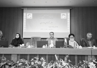 12درصد جمعیت نیشابور سالمند است ۱۲درصد جمعیت نیشابور سالمند است