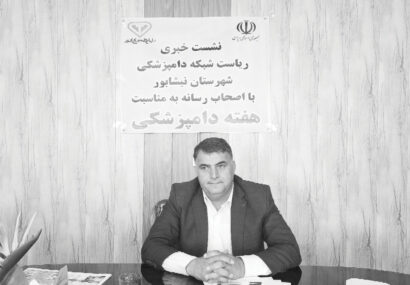 تب برفکی آفریقایی در کمین دامهای نیشابور تب برفکی آفریقایی در کمین دامهای نیشابور