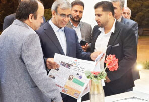 پیگیری مشکلات مطبوعات در کارگروه رفع موانع تولید استان پیگیری مشکلات مطبوعات در کارگروه رفع موانع تولید استان