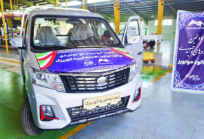 اهدای نخستین خودروهای بینالود موتورز به مؤسسه خیریه کهریزک اهدای نخستین خودروهای بینالود موتورز به مؤسسه خیریه کهریزک