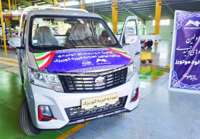 اهدای نخستین خودروهای بینالود موتورز به مؤسسه خیریه کهریزک اهدای نخستین خودروهای بینالود موتورز به مؤسسه خیریه کهریزک