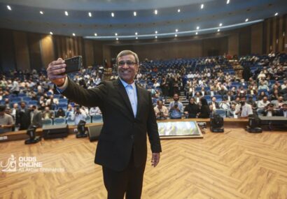 ارائه لیست 34 طرح بزرگ اقتصادی و عمرانی استان به خبرنگاران ارائه لیست ۳۴ طرح بزرگ اقتصادی و عمرانی استان به خبرنگاران