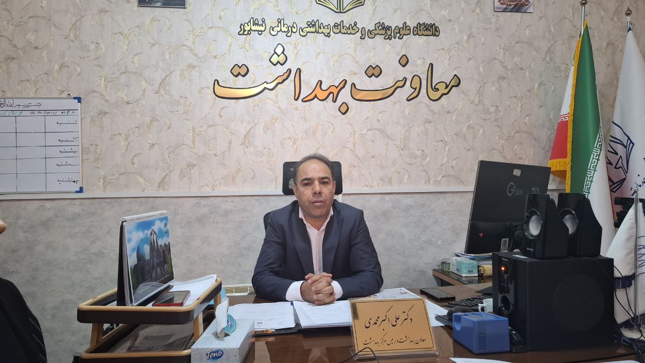 مرگ سالانه 15 نفر در اثر سرطان پستان در نیشابور مرگ سالانه ۱۵ نفر در اثر سرطان پستان در نیشابور