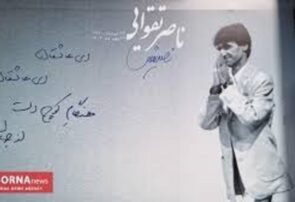 ناصر تقوایی؛ فیلمسازی که هرگز با قدرت معامله نکرد