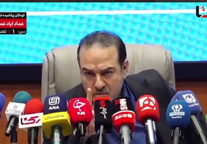 ادبیات غیربهداشتی معاون وزیر بهداشت ادبیات غیربهداشتی معاون وزیر بهداشت