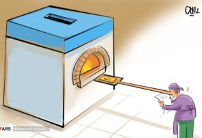 گرم شدن تنور شعارهای رنجآفرین و گنجآفرین گرم شدن تنور شعارهای رنجآفرین و گنجآفرین