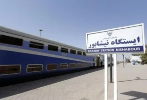 همه قطارها در ایستگاه نیشابور ملزم به توقف هستند همه قطارها در ایستگاه نیشابور ملزم به توقف هستند