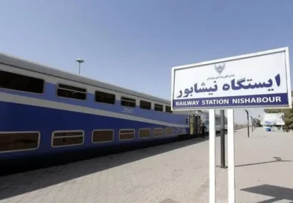 همه قطارها در ایستگاه نیشابور ملزم به توقف هستند همه قطارها در ایستگاه نیشابور ملزم به توقف هستند