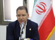 سهم پایین خراسان رضوی از مطالبات تأمین اجتماعی، چالشی در مسیر پرداختها سهم پایین خراسان رضوی از مطالبات تأمین اجتماعی، چالشی در مسیر پرداختها