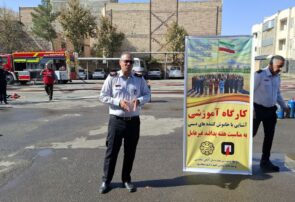 نیشابور روی خط آتش و فرسودگی نیشابور روی خط آتش و فرسودگی