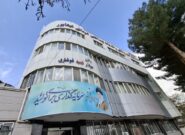 کارانه پرسنل علوم پزشکی نیشابور ۶ ماه پرداخت نشده