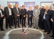 افزایش حقوق پرسنل دانشگاهها از اول مهرماه