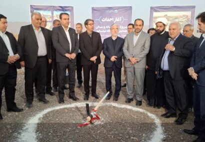 افزایش حقوق پرسنل دانشگاهها از اول مهرماه افزایش حقوق پرسنل دانشگاهها از اول مهرماه