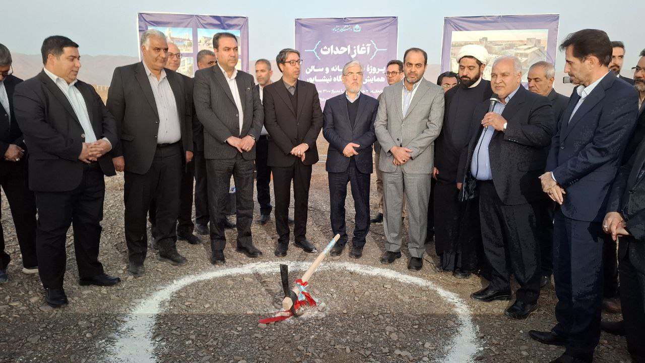 افزایش حقوق پرسنل دانشگاهها از اول مهرماه