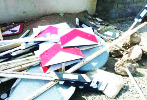 سرقت علائم حیاتی نیشابور سرقت علائم حیاتی نیشابور