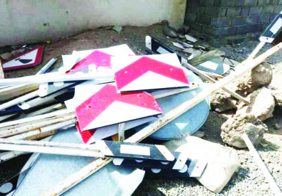 سرقت علائم حیاتی نیشابور سرقت علائم حیاتی نیشابور