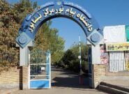 دانشجویان دانشگاه پیام نور نیشابور در برزخ نداشتن سرویس و بی‌‎تصمیمی مدیران