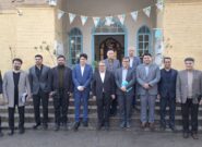 نخستین خانه مشترک کارگروه سازندگان و سرمایهگذاران نیشابور تشکیل شد نخستین خانه مشترک کارگروه سازندگان و سرمایهگذاران نیشابور تشکیل شد