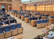 بحران گفتوگو در نیشابور بحران گفتوگو در نیشابور