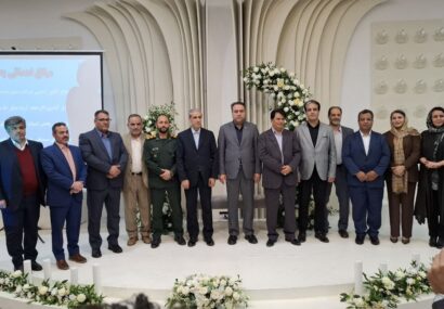 با حضور استاندار خراسان رضوی مرکز نیکوکاری شفا آغازبه کار کرد با حضور استاندار خراسان رضوی مرکز نیکوکاری شفا آغازبه کار کرد