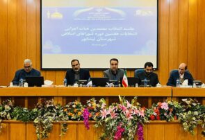 تعیین لیست معتمدین نیشابور پشت درهای بسته تعیین لیست معتمدین نیشابور پشت درهای بسته